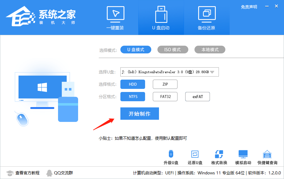 说说6英伟达驱动与Windows版本不兼容怎么办（n卡驱动与windows版本不兼容）