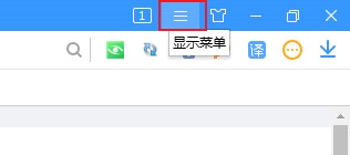 说说6搜狗高速浏览器检测不到麦克风怎么办