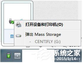 说说6如何防止U盘中毒（autorun.inf防止u盘中毒）