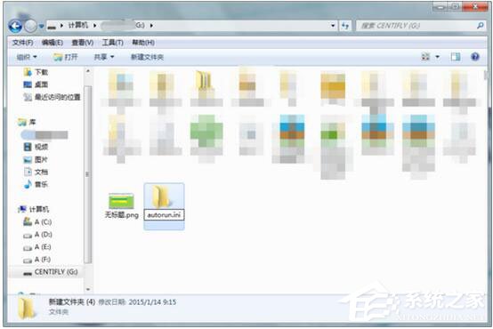 说说6如何防止U盘中毒（autorun.inf防止u盘中毒）
