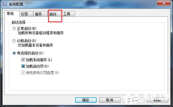 说说6Win7系统启动项设置的方法（系统启动项在哪里设置）