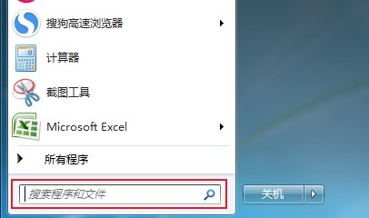 说说6360浏览器怎么创建桌面快捷方式（360浏览器创建桌面快捷方式怎么删）