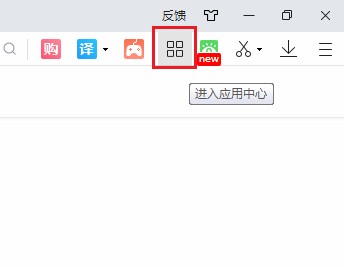 说说62345浏览器护眼模式怎么设置（2345浏览器兼容模式怎么设置）