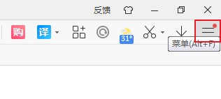 说说62345浏览器怎么启用鼠标超级拖拽