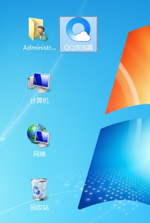 说说6QQ浏览器创建桌面快捷方式步骤介绍（360浏览器怎么创建桌面快捷方式）