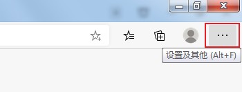 说说6edge浏览器怎么开启无痕窗口（电脑edge浏览器怎么开启无痕）
