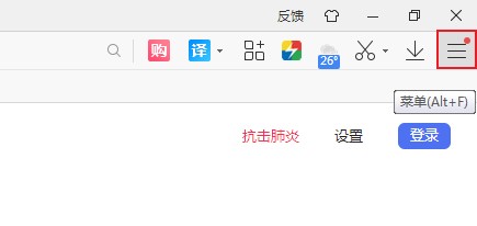 说说62345浏览器怎么清理历史记录（2345浏览器怎么恢复历史记录）