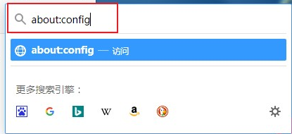 说说6火狐浏览器怎么看缓存文件