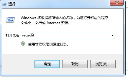 说说6ie浏览器主页注册表怎么改（修改ie浏览器主页注册表）