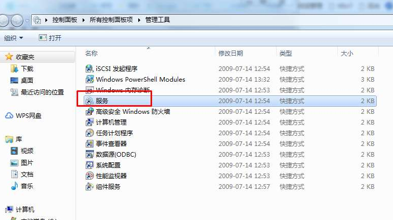 说说6IE浏览器怎么取消更新（ie浏览器怎么更新到9）