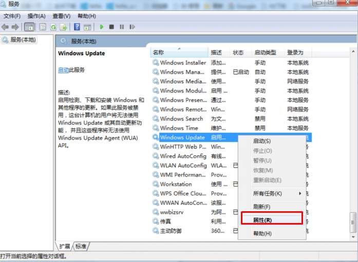 说说6IE浏览器怎么取消更新（ie浏览器怎么更新到9）