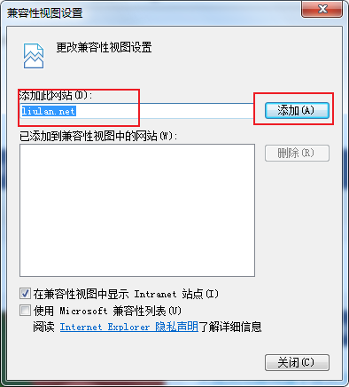说说6IE浏览器下载文件名乱码怎么办（浏览器下载文件名乱码怎么解决）