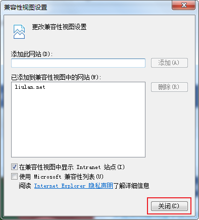 说说6IE浏览器下载文件名乱码怎么办（浏览器下载文件名乱码怎么解决）
