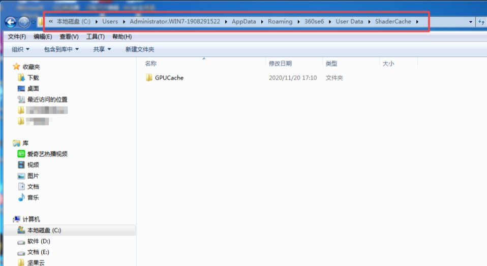 说说6360浏览器打开白屏怎么办（360浏览器打开网页白屏）