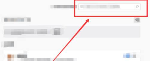 说说6火狐浏览器360网盾安全保护插件添加步骤介绍