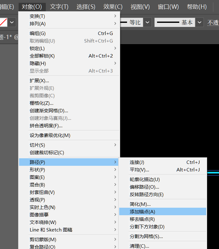 说说6使用AI绘画出心电图具体操作流程