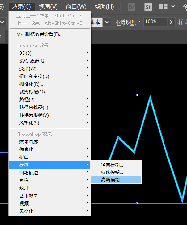 说说6使用AI绘画出心电图具体操作流程