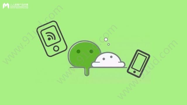 聊聊2018小程序这个迷宫!