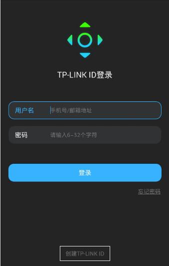 说说6智能无线遥控器创建TP-LINK（tl-rc1智能无线遥控器）
