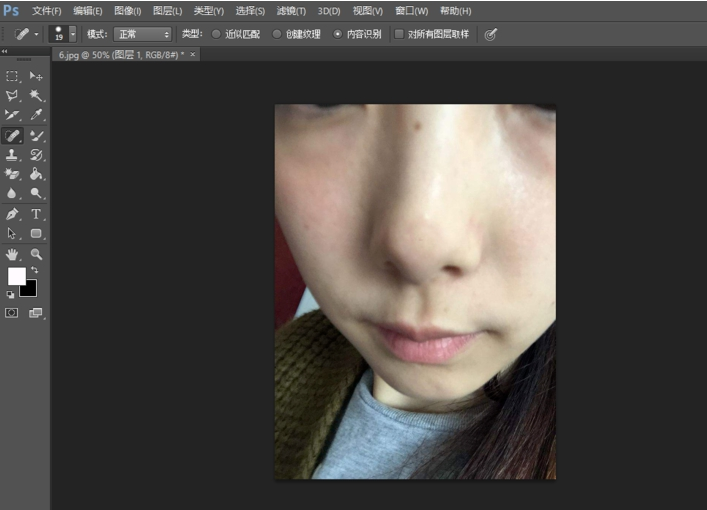 说说6使用Photoshop为图片人物去痘印操作方法介绍
