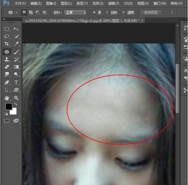 说说6使用Photoshop为图片人物去痘印操作方法介绍