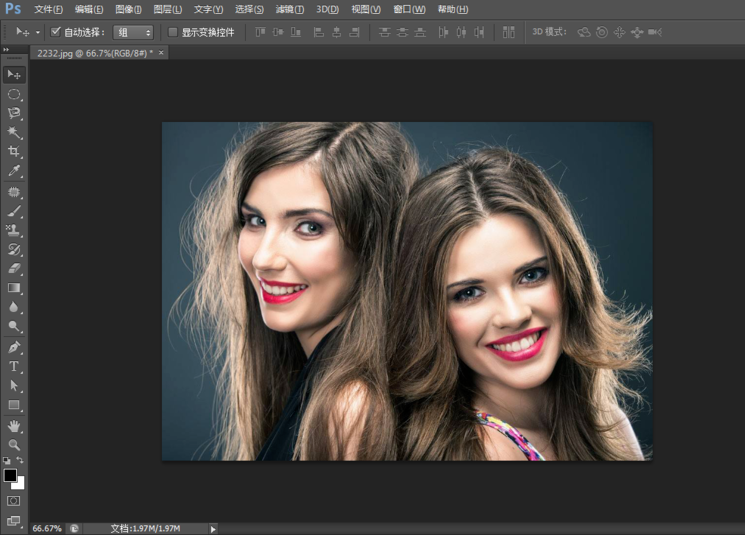 说说6使用PS将彩色照片转换为黑白色具体操作方法