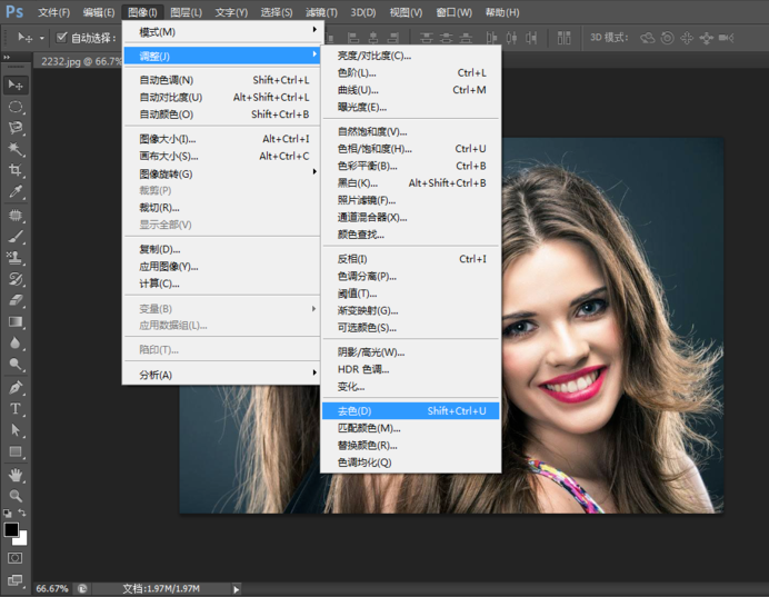 说说6使用PS将彩色照片转换为黑白色具体操作方法