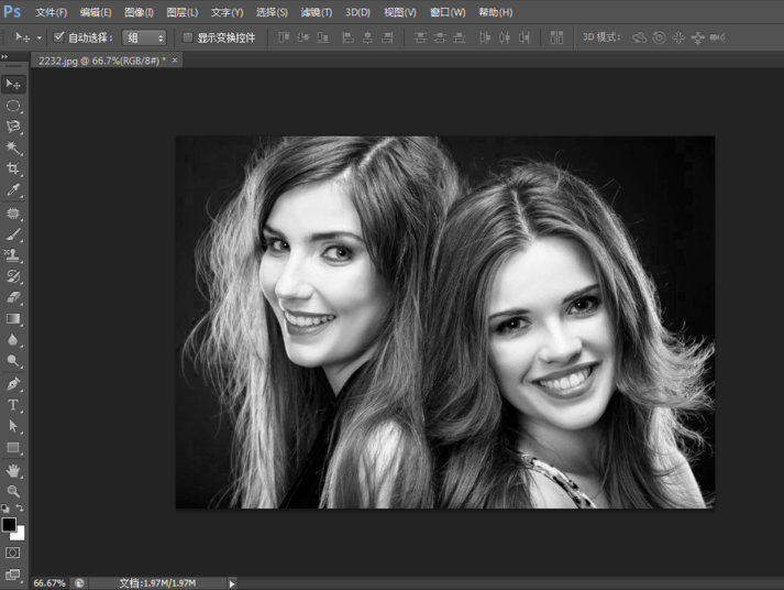 说说6使用PS将彩色照片转换为黑白色具体操作方法