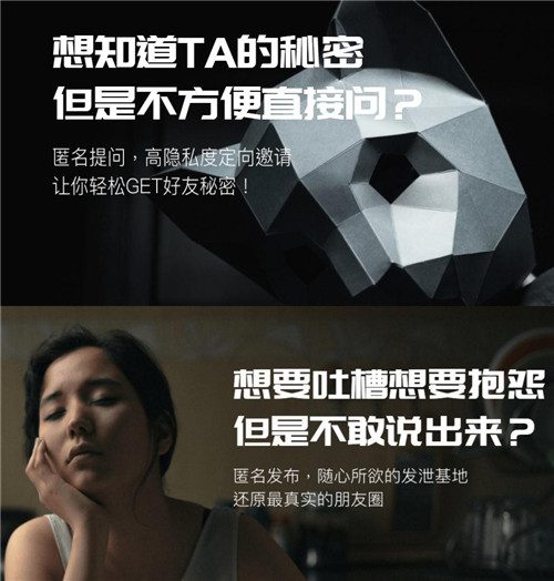 说说6马桶MT中功能详情介绍