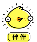 说说6伴伴中申请资质的详细操作方法