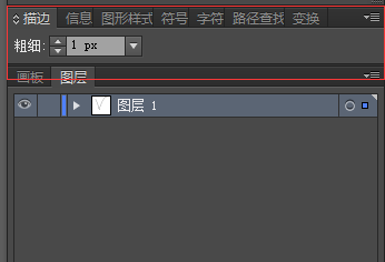 说说6ai中将钢笔直角转换为圆角具体操作步骤