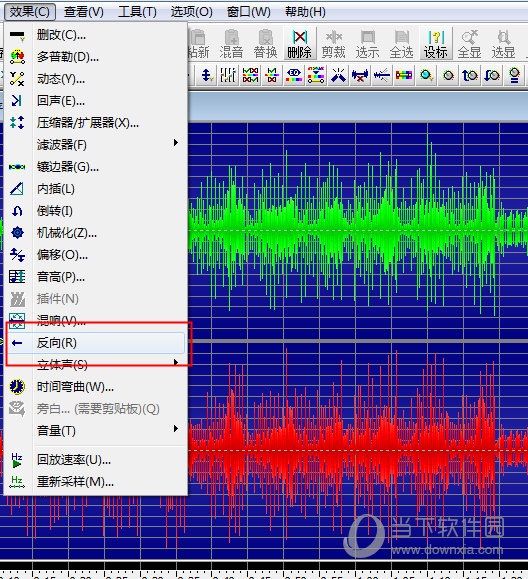 说说6GoldWave怎么实现音乐倒放设置