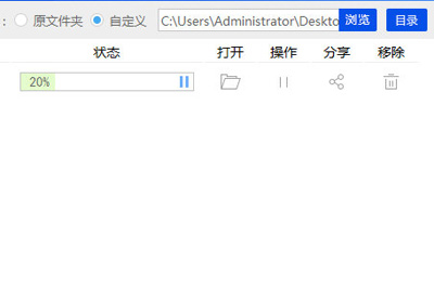 说说6EPUB怎么转Word（epub怎么转换成pdf格式）