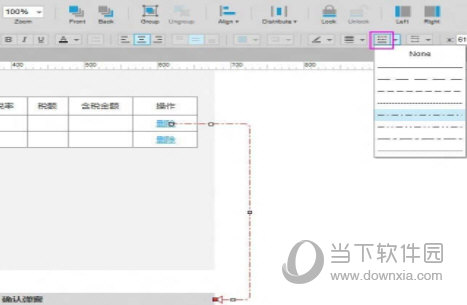 说说6Axure怎么画流程图箭头（axure rp怎么画流程图）