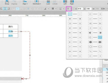 说说6Axure怎么画流程图箭头（axure rp怎么画流程图）
