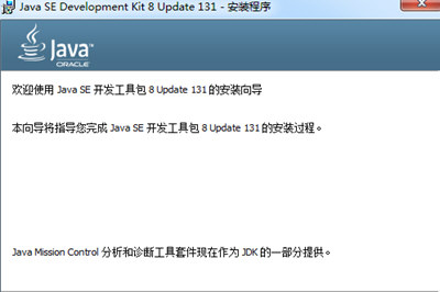 说说6Win7怎么配置JDK环境变量（win7如何配置jdk环境变量）