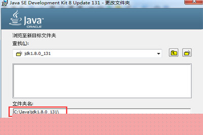 说说6Win7怎么配置JDK环境变量（win7如何配置jdk环境变量）