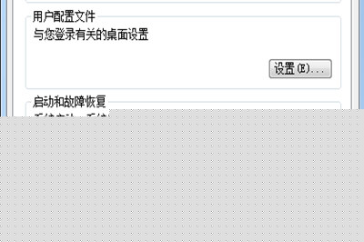 说说6Win7怎么配置JDK环境变量（win7如何配置jdk环境变量）
