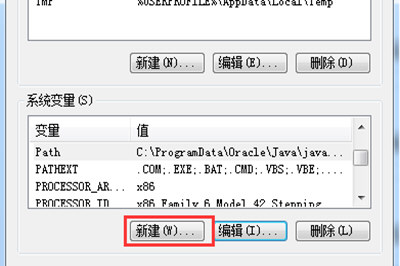 说说6Win7怎么配置JDK环境变量（win7如何配置jdk环境变量）
