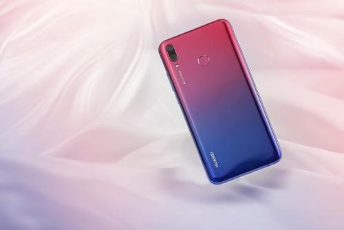 华为畅享9中将护眼模式打开具体方法介绍