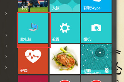 说说6Win10怎么配置JDK环境变量（win10配置jdk环境变量配置）