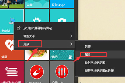 说说6Win10怎么配置JDK环境变量（win10配置jdk环境变量配置）
