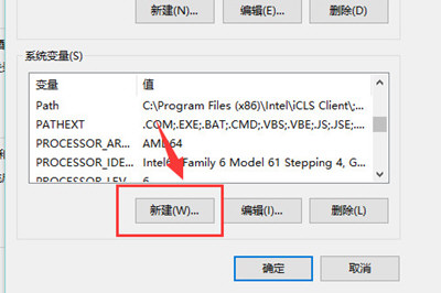 说说6Win10怎么配置JDK环境变量（win10配置jdk环境变量配置）