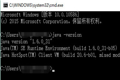 说说6Win10怎么配置JDK环境变量（win10配置jdk环境变量配置）