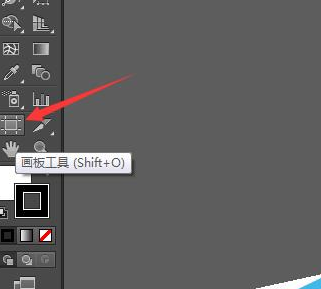 说说6ai中建立多个画板具体操作方法