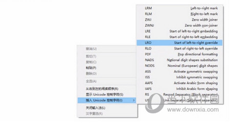 说说6QQ空白昵称代码怎么复制（苹果qq空白昵称代码复制）