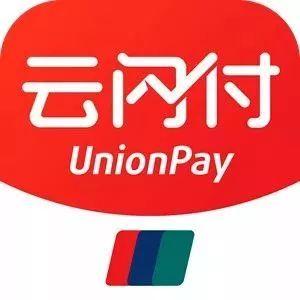 说说6云闪付中扫2019红包具体操作方法