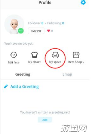 说说6zepeto背景怎么设置（崽崽zepeto设置ID）