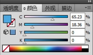 说说6使用ai设计出卡通效果秋千具体操作方法