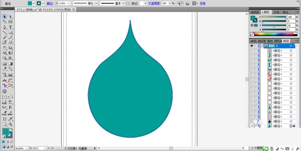 说说6使用ai设计出水滴形状花纹具体操作方法